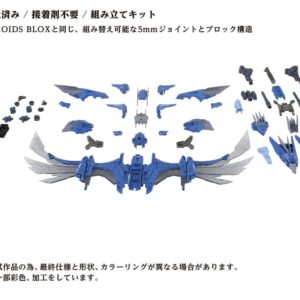 x tatgn095 e