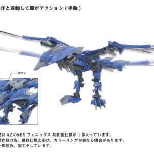 x tatgn095 f