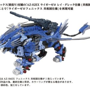 x tatgn095 g