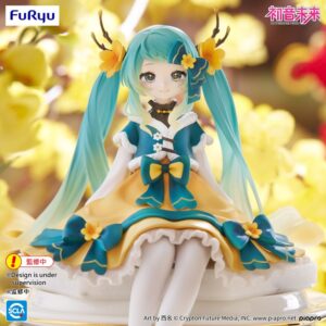 x fryu50148 a