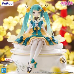 x fryu50148 b