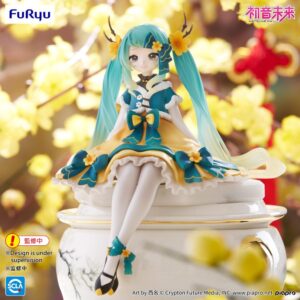 x fryu50148 c