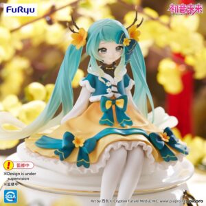 x fryu50148 d