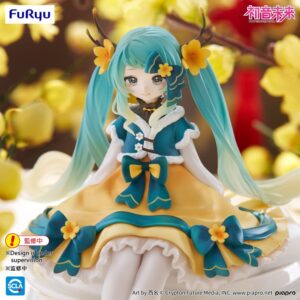 x fryu50148 e