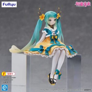 x fryu50148 h
