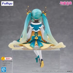 x fryu50148 i