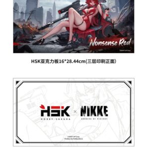 x hbsa16085 y