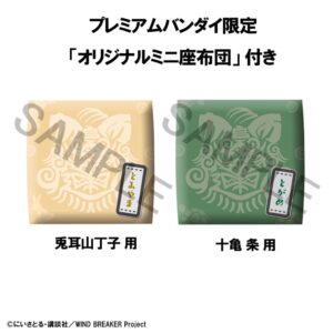 x meho843174 f
