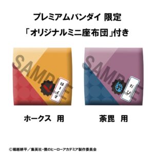 x meho843303 a