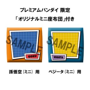 x meho843440 a