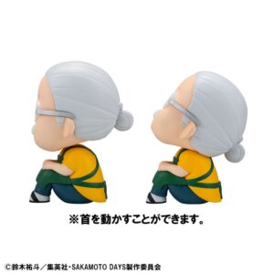 x meho843679 e