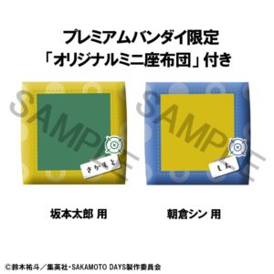 x meho843679 g