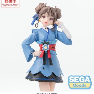 x sega45237 c