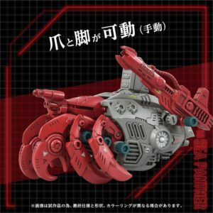 x tatgn099 d