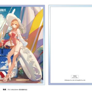 x anig52033 u