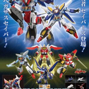 x gsc18064 a