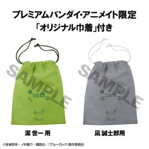 x meho844157 h