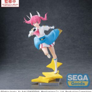 x sega44179