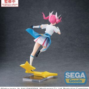 x sega44179 c