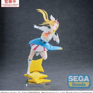 x sega44180