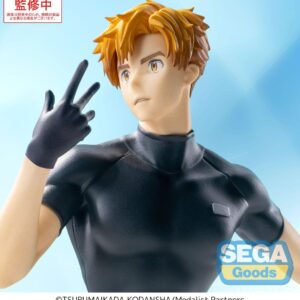 x sega44616 a