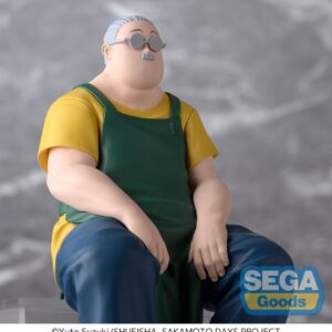 x sega45356 e