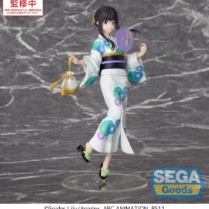 x sega45588