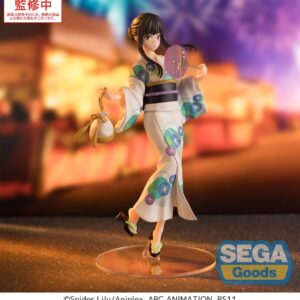 x sega45588 a