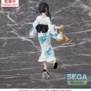 x sega45588 g