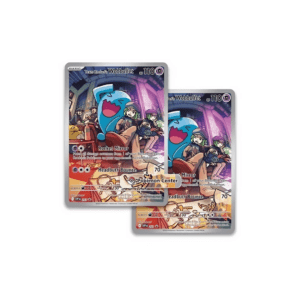 promo woba.jpg 1