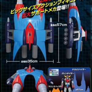 x evt57481 g