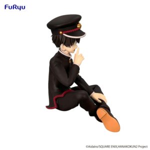 x fryu50356 i