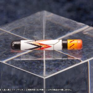 x ktokp300x h