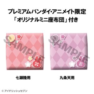 x meho843204 q