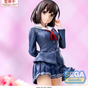 x sega44451 e