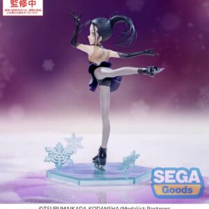 x sega44617 b