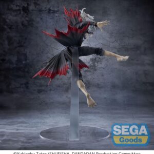 x sega45259 e