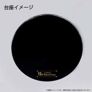 x uncr462826 s