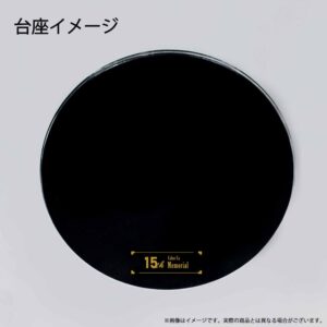 x uncr462827 t