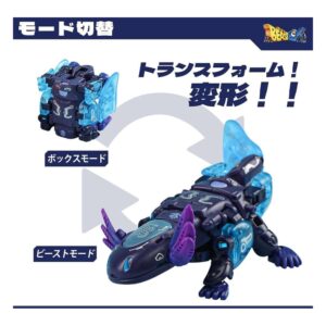 x 52t02514 g
