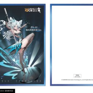 x anig18069 x