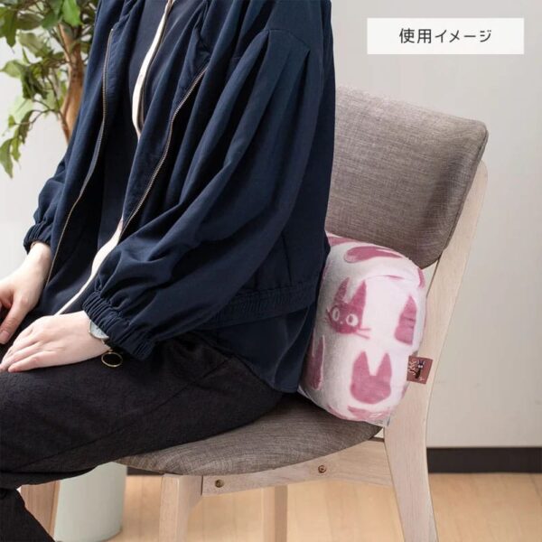 x maru 87631 c