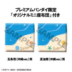 x meho844522 d