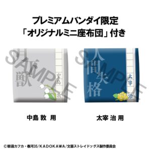 x meho844577 d