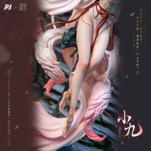 x piji53014 e