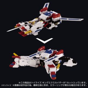 x tat451001tt c