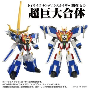x tat451008tt c