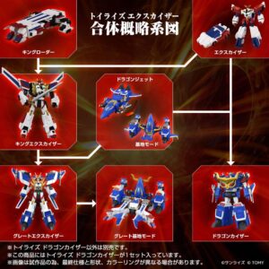 x tat451008tt h