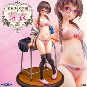 x dako37346 a