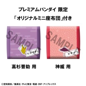 x meho845154 d